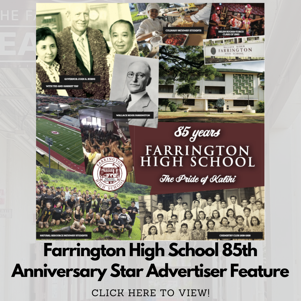 Farrington High School 85th Anniversary Star Advertiser Feature W.R